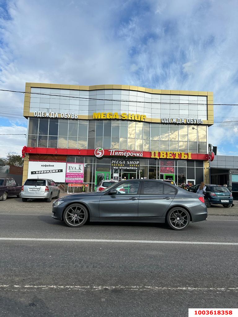 Фото №15: Коммерция 1870 м² - Новотитаровская, ул. Широкая, 20