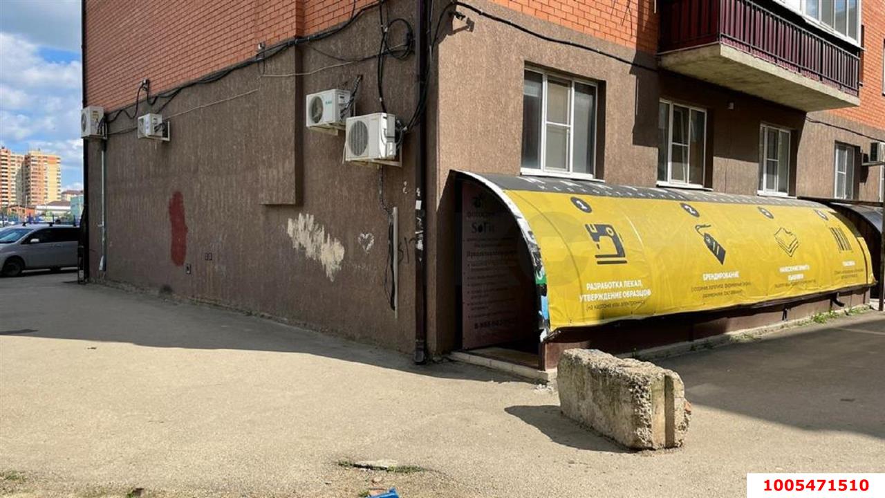 Фото №3: Торговое помещение 41 м² - Краснодар, Музыкальный, ул. имени Ф.И. Шаляпина, 33