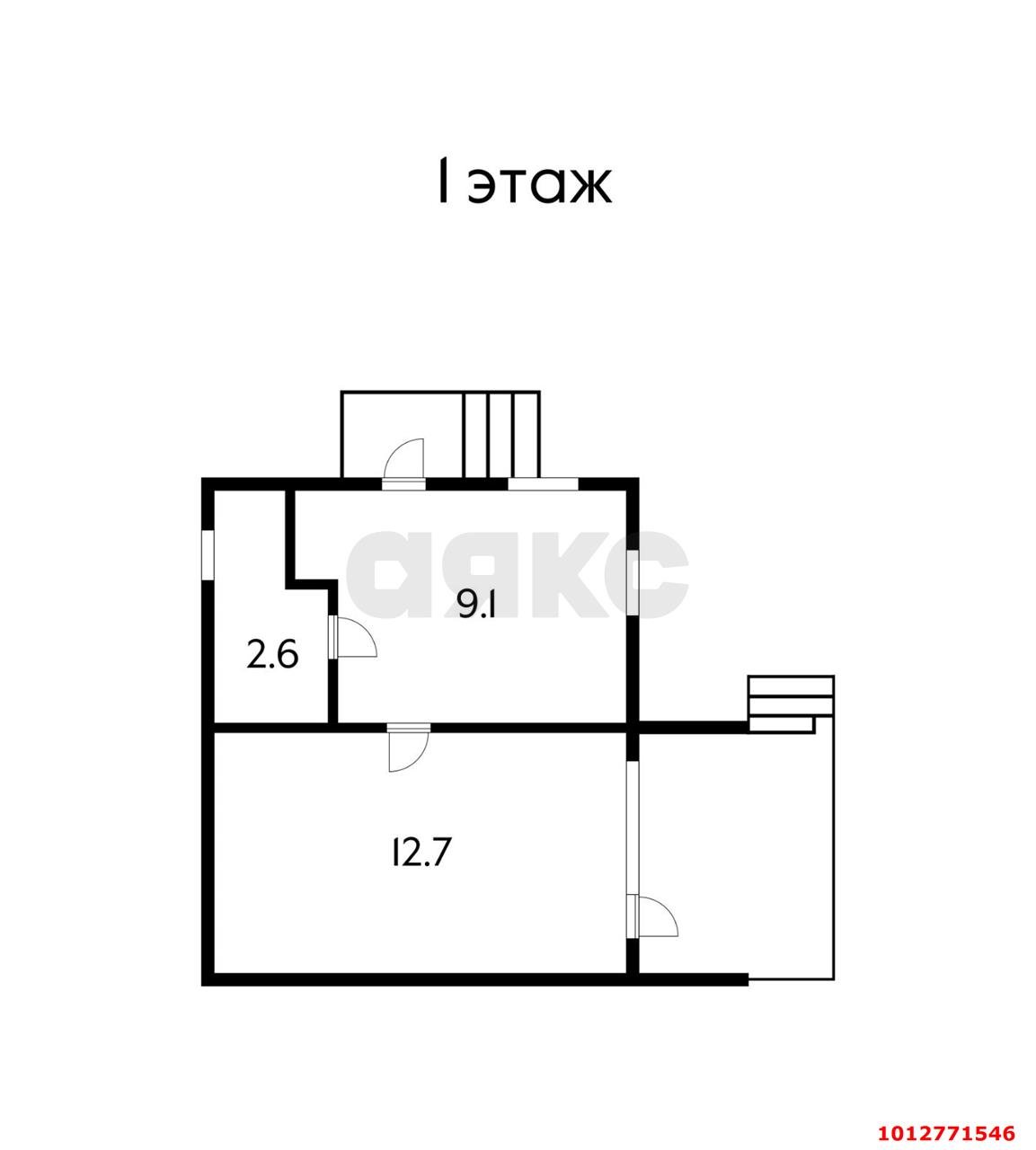 Фото №16: Дом 47 м² + 4 сот. - Краснодар, Животновод, ул. Грушевая