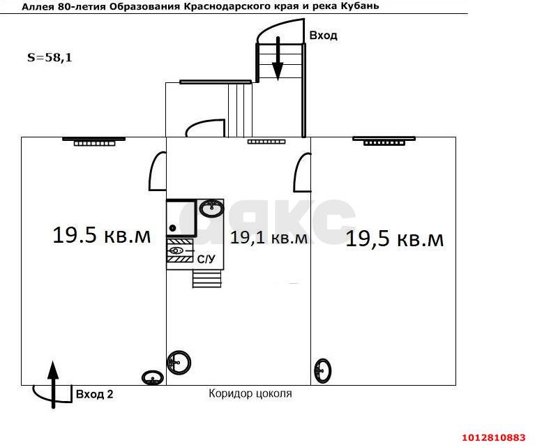 Фото №2: Офисное помещение 59 м² - Краснодар, Юбилейный, ул. Рождественская набережная, 51
