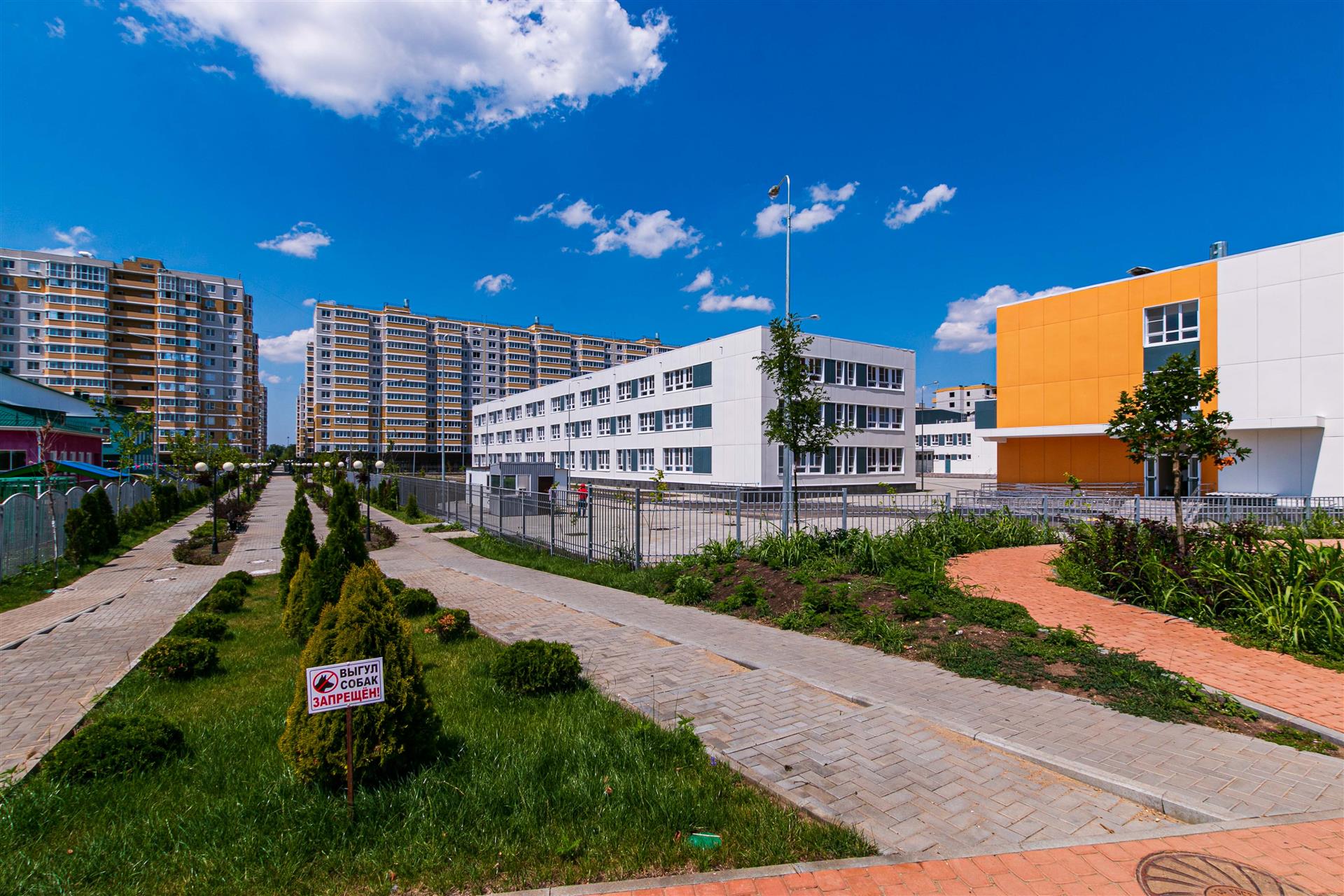 Фото №1: 2-комнатная квартира 58 м² - Краснодар, Светлоград, Прикубанский внутригородской округ, мкр. Славянский, ул. Красных Партизан, 1/4к15