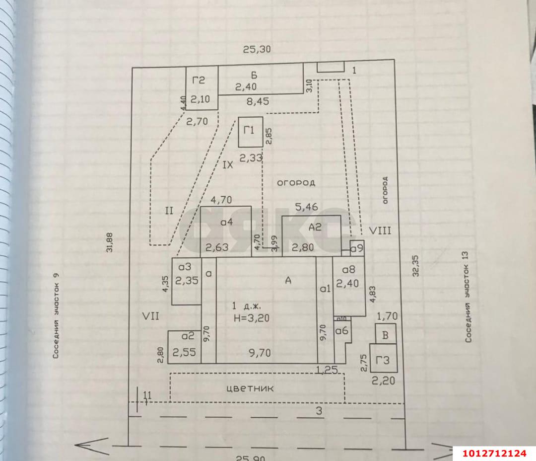 Фото №9: Дом 30 м² + 2 сот. - Краснодар, Карасунский внутригородской округ, мкр. Хлопчато-бумажный Комбинат, ул. Бородина, 14