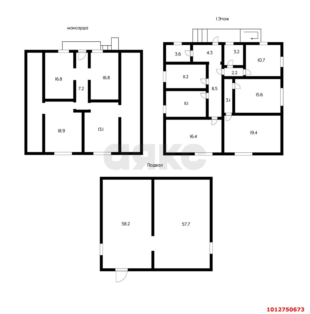 Фото №58: Дом 304 м² + 9.9 сот. - Краснодар, Сады Калинина, ул. Семёновская, 98