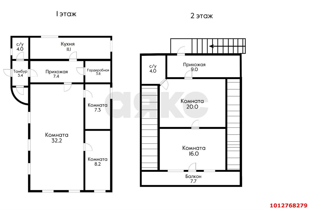 Фото №1: Дом 126 м² + 9 сот. - Ленина, Карасунский внутригородской округ, ул. Мичурина, 44