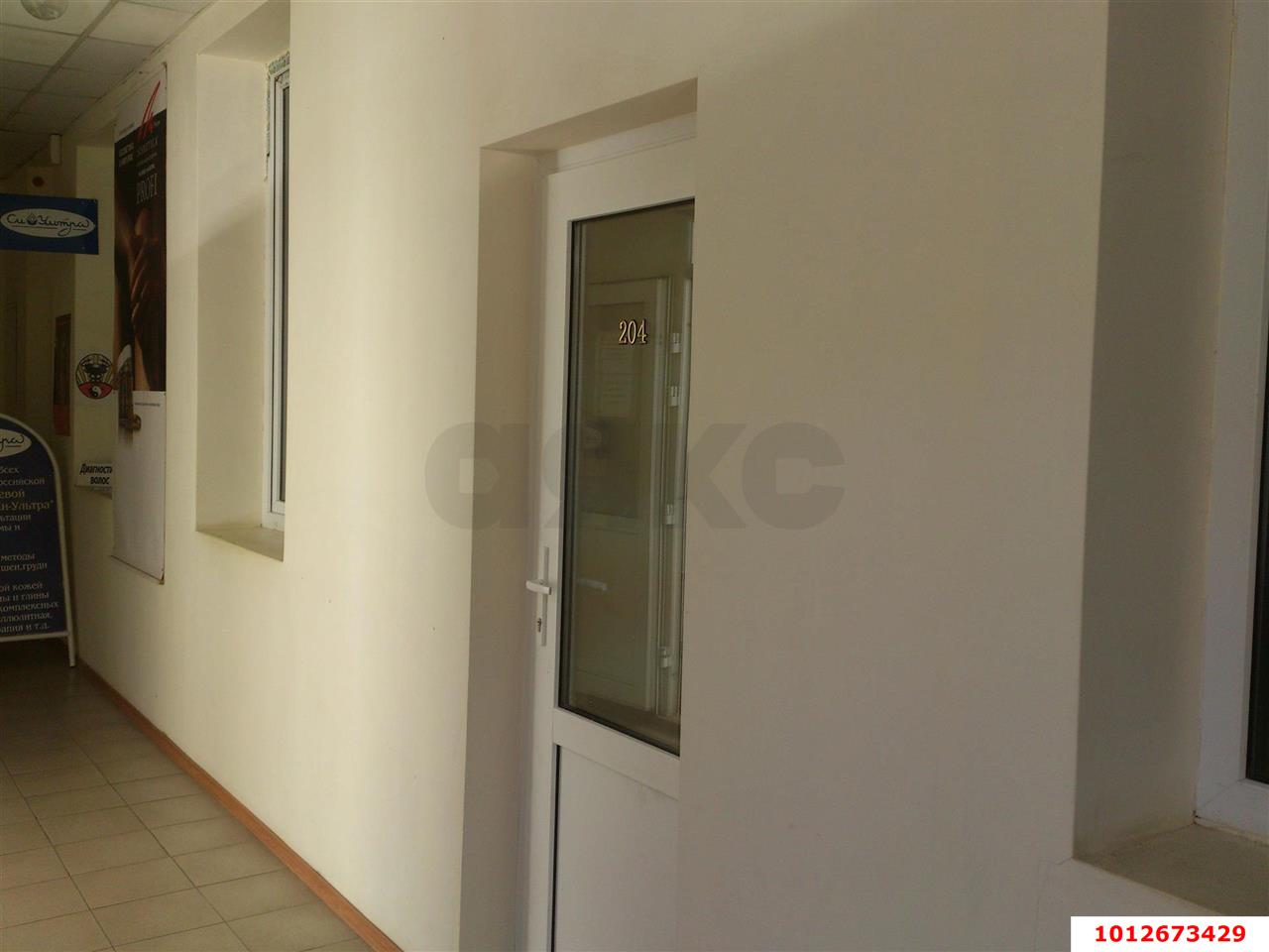 Фото №6: Коммерция 33 м² - Краснодар, Центральный внутригородской округ, мкр. Центральный, ул. Гоголя, 80