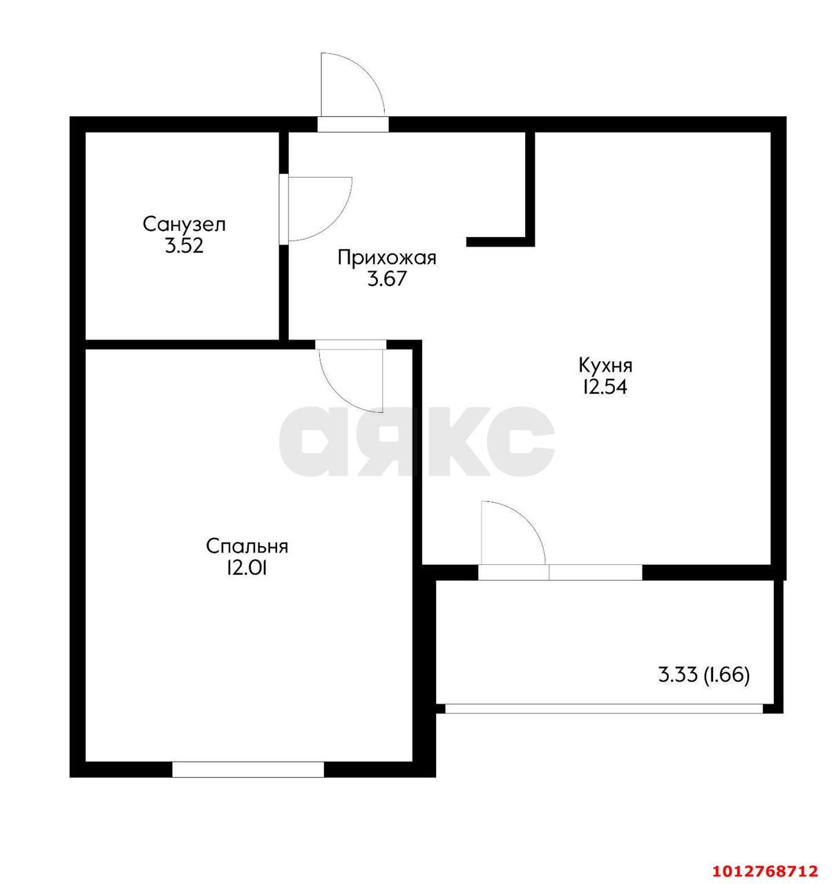 Фото №2: 1-комнатная квартира 33 м² - Краснодар, жилой комплекс Облака, ул. имени Генерала Корнилова, 9
