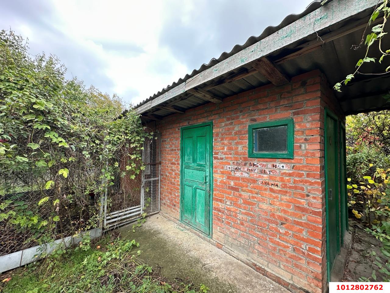 Фото №10: Дом 24 м² + 6.48 сот. - с/т Юбилейное, мкр. Прикубанский внутригородской округ, ул. Малиновая, 29