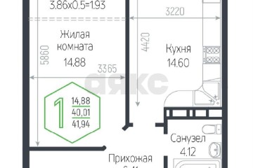 Фото №2: 1-комнатная квартира 43 м² - Краснодар, мкр. Черёмушки, ул. Обрывная, 132/1к10