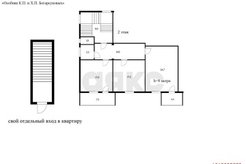 Фото №3: 3-комнатная квартира 100 м² - Краснодар, мкр. Западный внутригородской округ, ул. Красная, 17