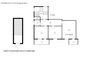 Фото №3: 3-комнатная квартира 100 м² - Краснодар, мкр. Западный внутригородской округ, ул. Красная, 17