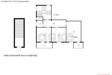 Фото №3: 3-комнатная квартира 100 м² - Краснодар, мкр. Западный внутригородской округ, ул. Красная, 17