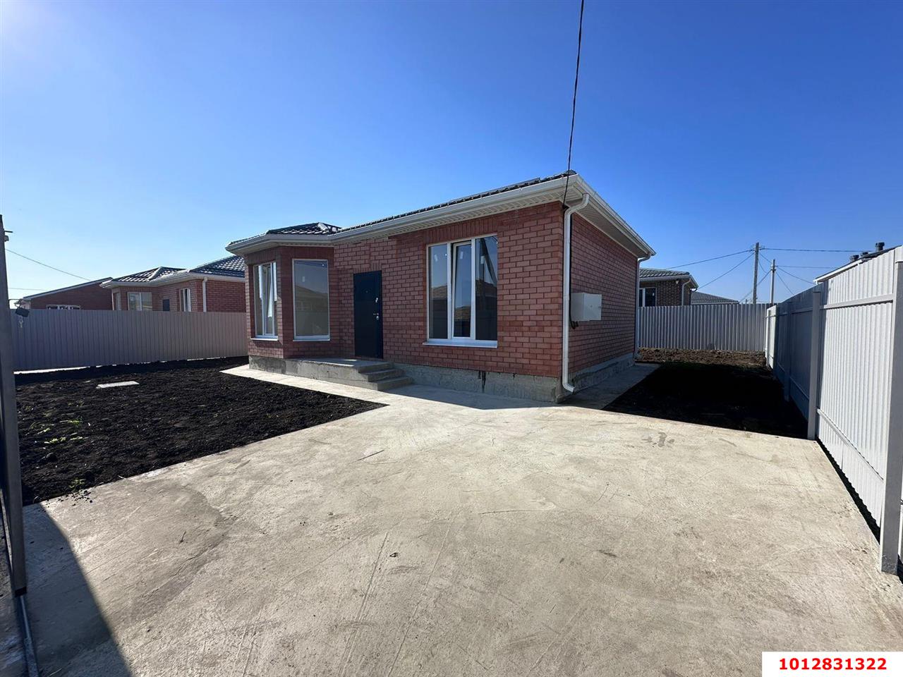 Фото №1: Дом 95 м² + 3.02 сот. - Копанской, Прикубанский внутригородской округ, мкр. квартал Дружный, 39