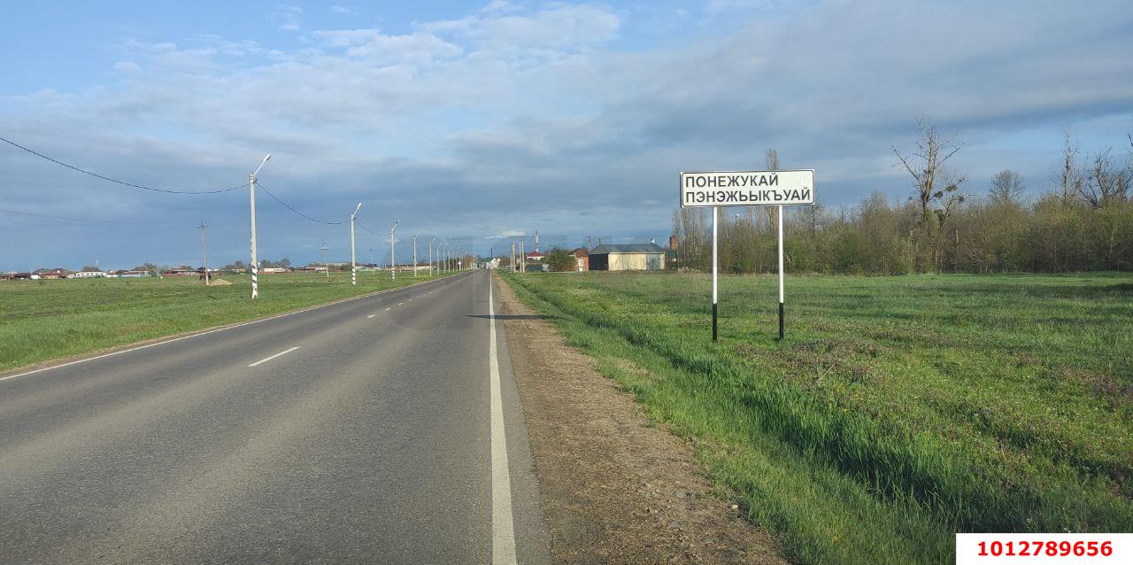Фото №1: Земельный участок под ИЖС 14.35 сот. - Понежукай, ул. Дружбы, 36