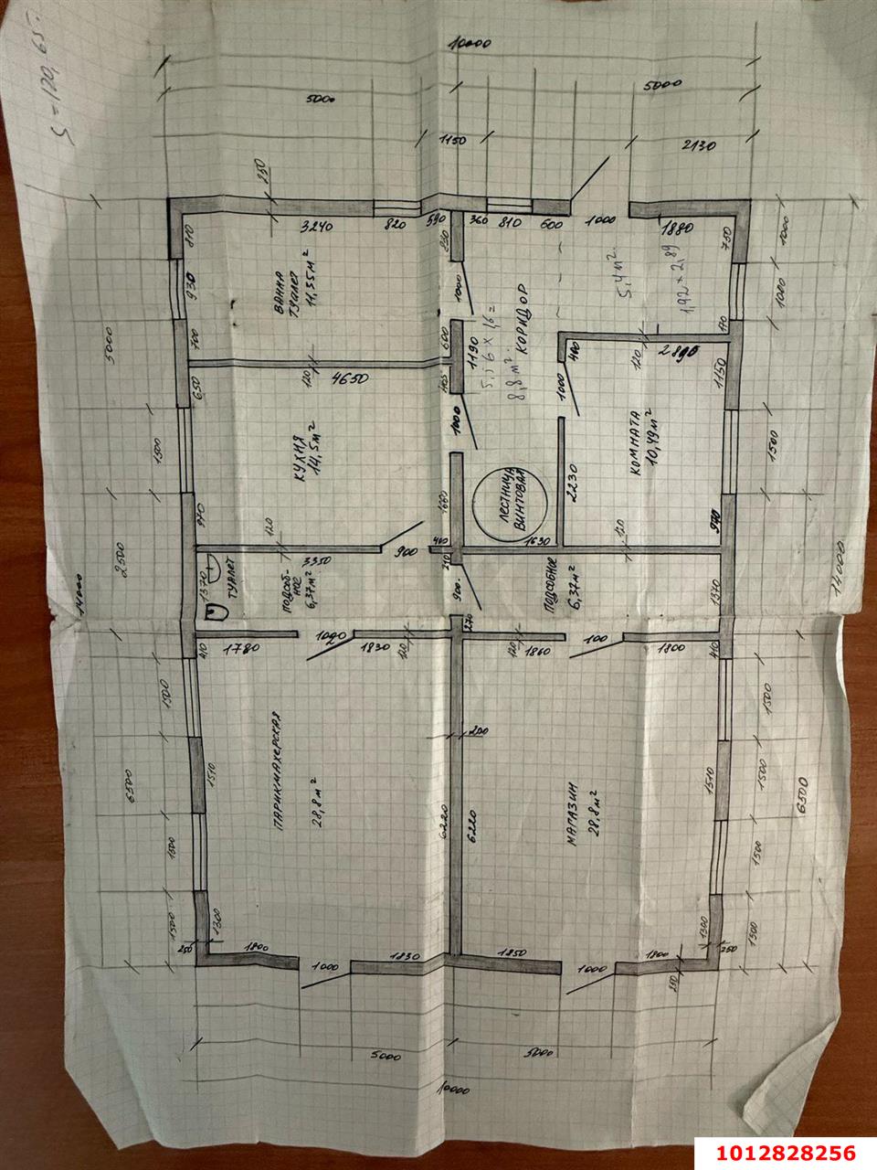 Фото №19: Дом 120 м² + 4.5 сот. - Елизаветинская, коммерческое  Надежда, ул. Светлая, 6