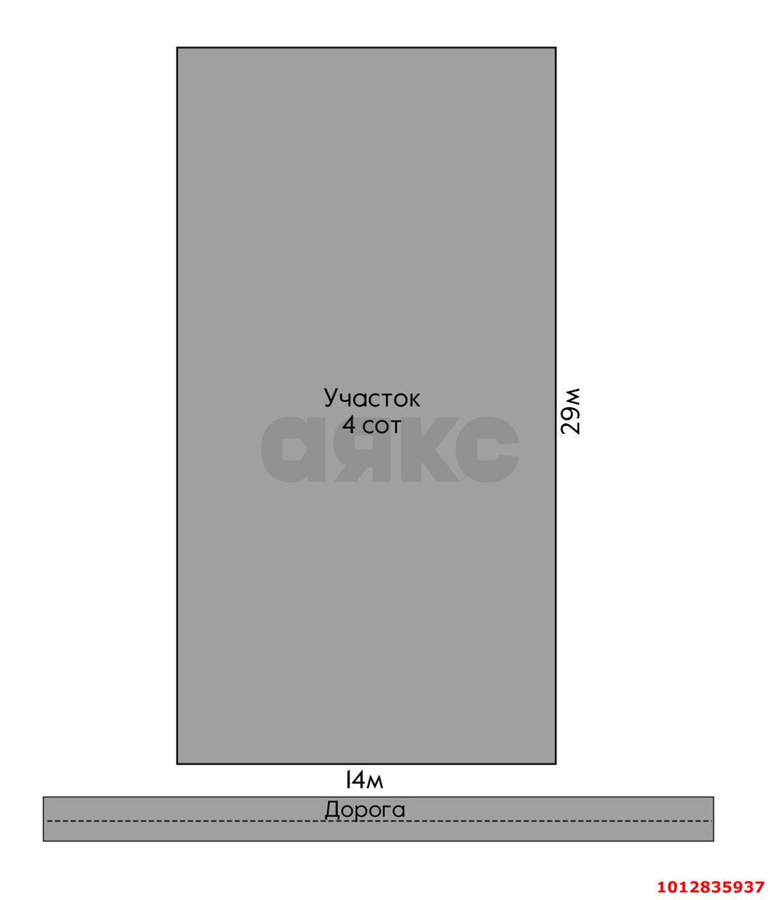 Фото №3: Дом 71 м² + 4 сот. - Марьянская, ул. Александра Исаченко, 14