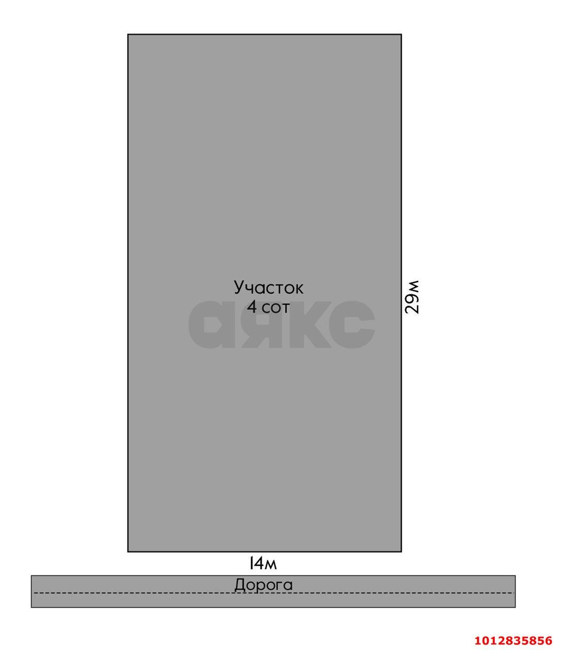 Фото №3: Дом 71 м² + 4 сот. - Марьянская, ул. Первомайская, 27