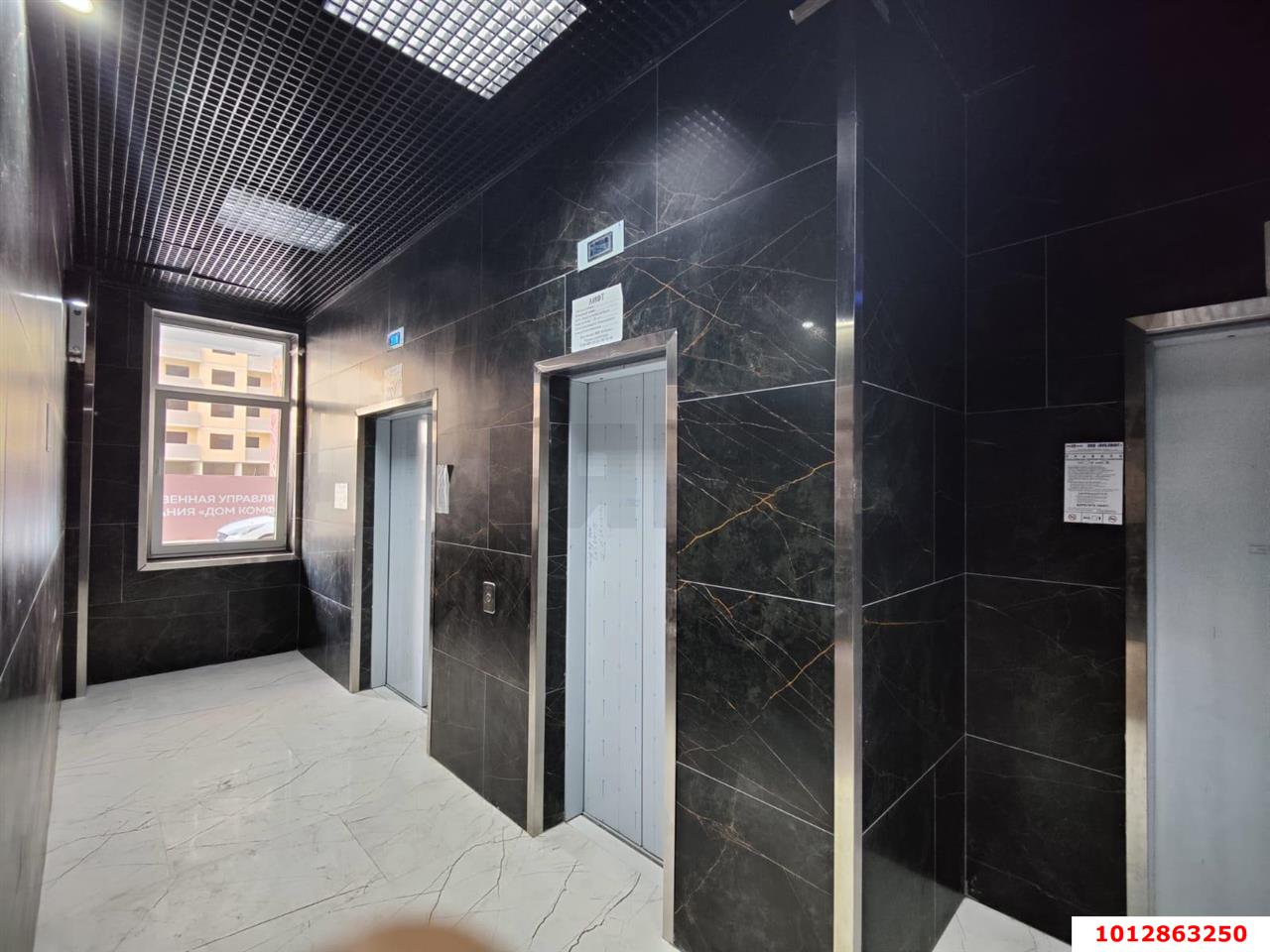 Фото №17: 3-комнатная квартира 83 м² - Краснодар, имени Петра Метальникова, ул. Петра Метальникова, 40