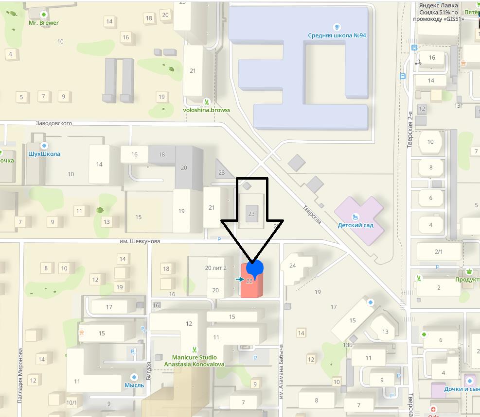 Фото №17: Коммерция 380 м² - Российский, мкр. Прикубанский внутригородской округ, ул. Шевкунова, 22