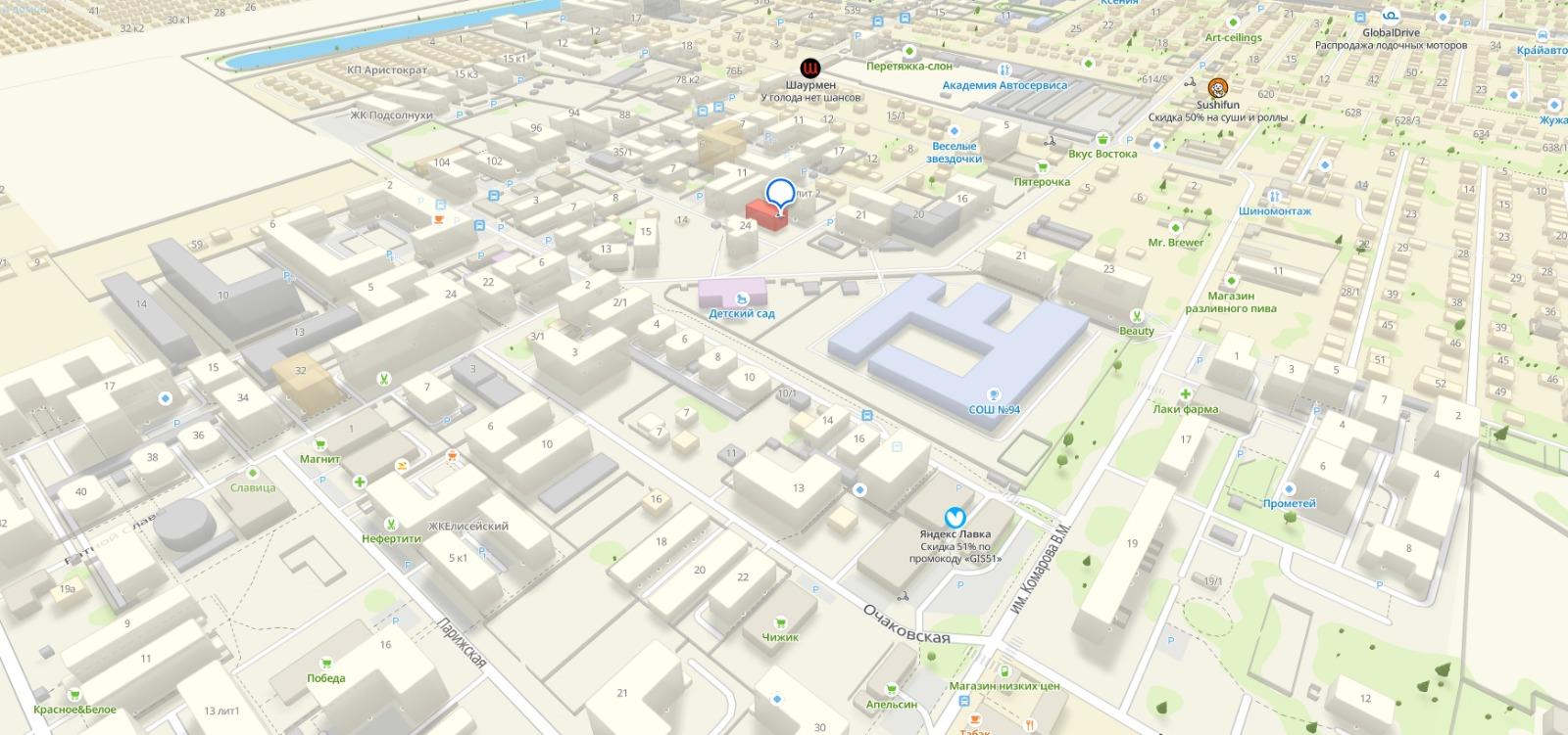 Фото №16: Коммерция 380 м² - Российский, мкр. Прикубанский внутригородской округ, ул. Шевкунова, 22