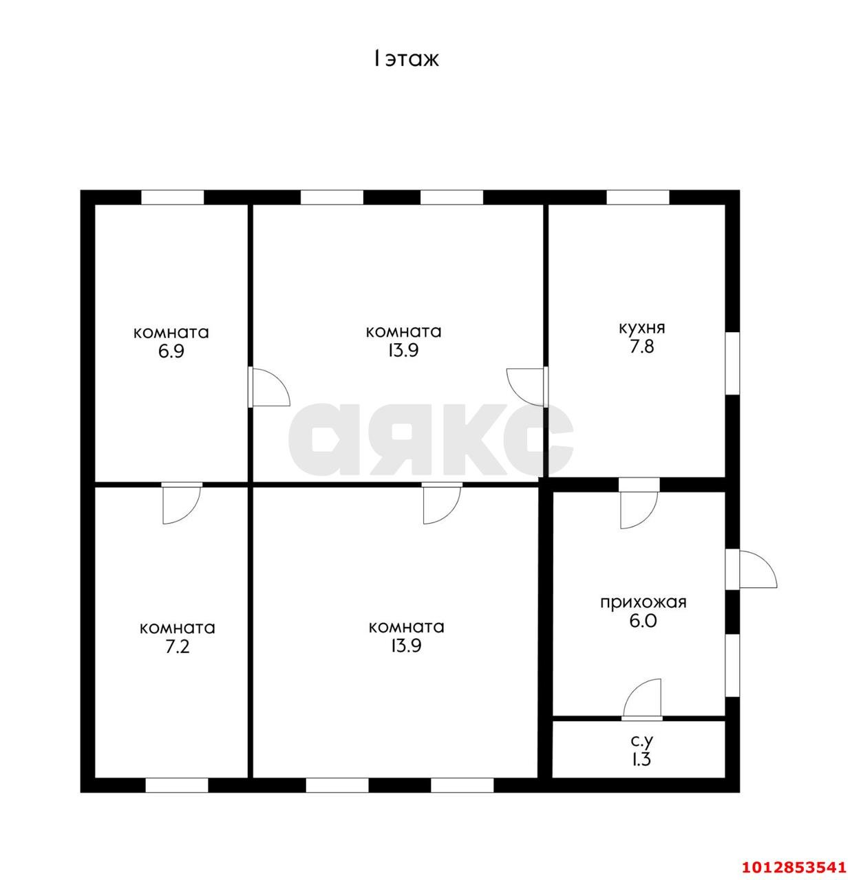 Фото №18: Дом 57 м² + 4.62 сот. - Краснодар, Центральный внутригородской округ, Черёмушки, мкр. Дубинка, ул. 3-я Заройная, 2