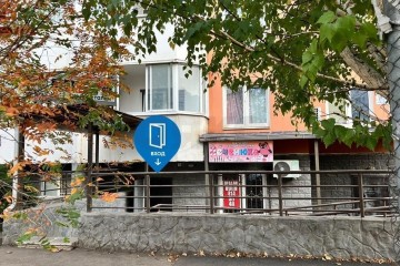 Фото №2: Торговое помещение 71 м² - Краснодар, мкр. Московский, ул. имени Николая Семеновича Котлярова, 6