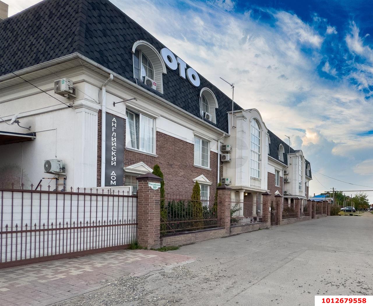 Фото №8: 3-комнатная квартира 100 м² - Краснодар, Калинино, ул. Российская, 369А