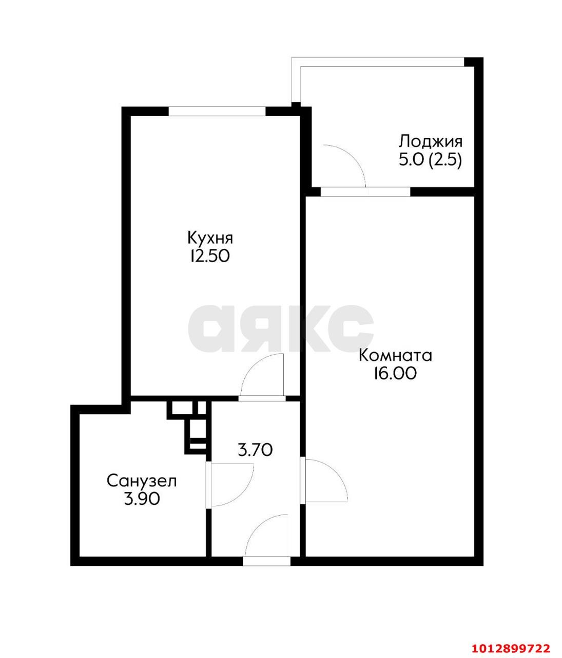 Фото №5: 1-комнатная квартира 39 м² - Южный, жилой комплекс История-2, ул. Казачья, 4к2