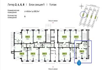 Фото №4: Коммерция 36 м² - Краснодар, мкр. жилой комплекс Ракурс, ул. имени Героя Ростовского, 8к7
