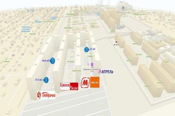 Фото №2: Коммерция 36 м² - Краснодар, мкр. жилой комплекс Ракурс, ул. имени Героя Ростовского, 8к7