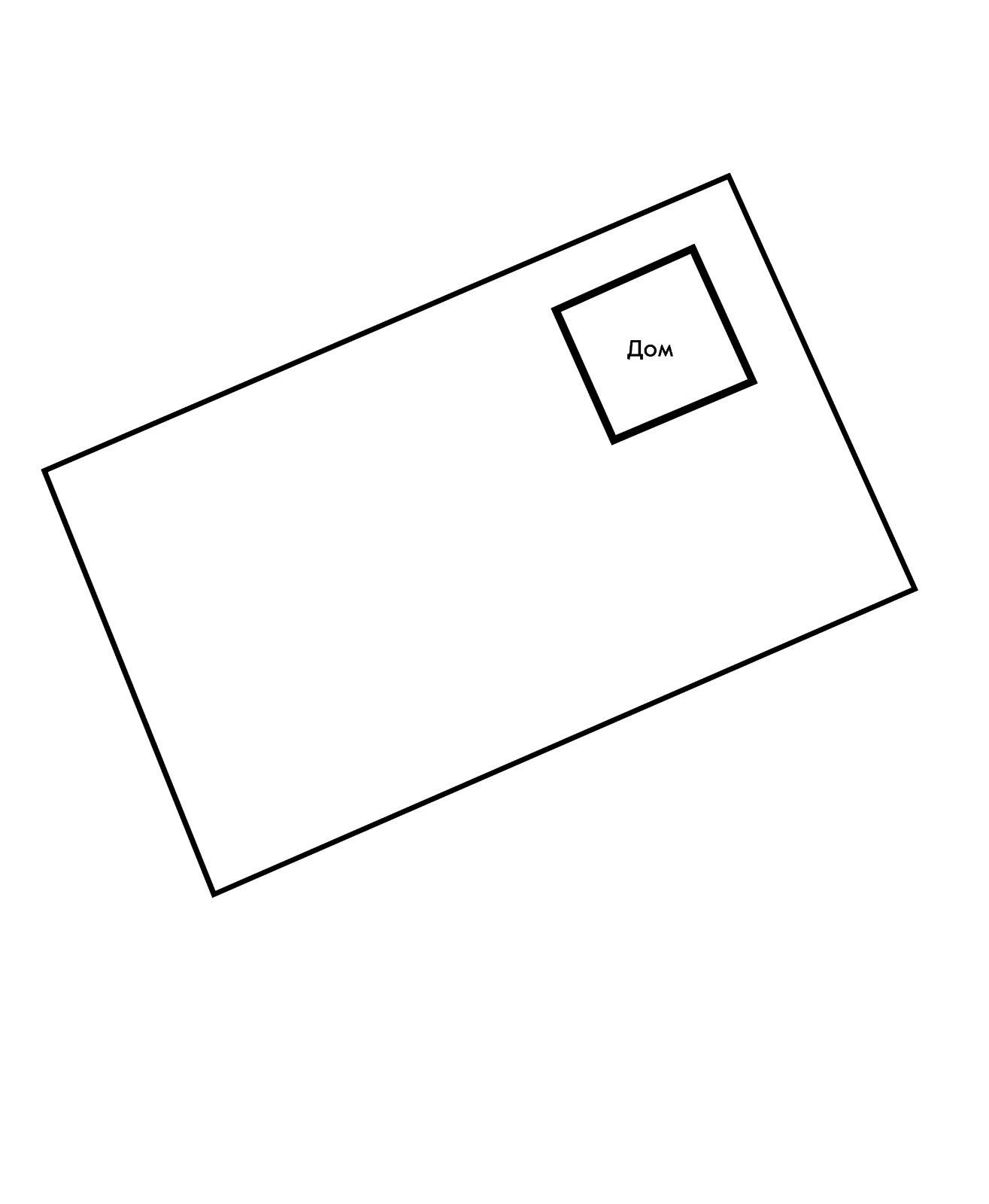 Фото №7: Дача 25 м² + 4.43 сот. - Пламя, мкр. Карасунский внутригородской округ, ул. Яблоневая, 199