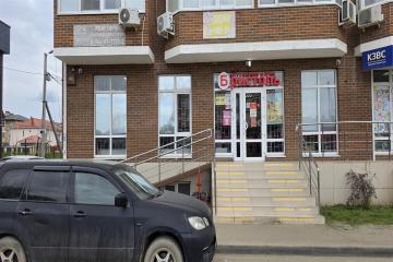 Фото №1: Коммерция 118 м² - Краснодар, мкр. ЖК Британия, ул. Измаильская, 74к1