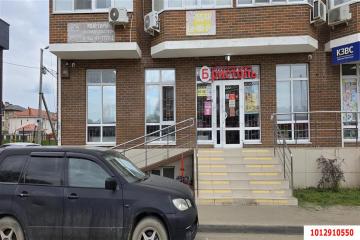 Фото №1: Коммерция 118 м² - Краснодар, мкр. ЖК Британия, ул. Измаильская, 74к1