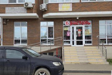 Фото №1: Торговое помещение 118 м² - Краснодар, мкр. жилой комплекс Британия, ул. Измаильская, 74к1