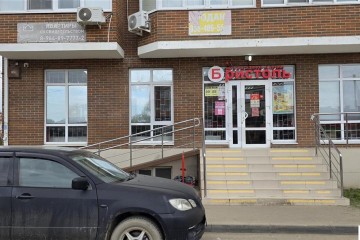 Фото №1: Торговое помещение 118 м² - Краснодар, мкр. жилой комплекс Британия, ул. Измаильская, 74к1