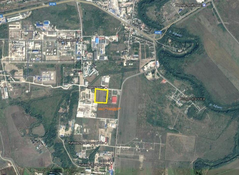 Фото №4: Коммерция 1618 м² - Афипский