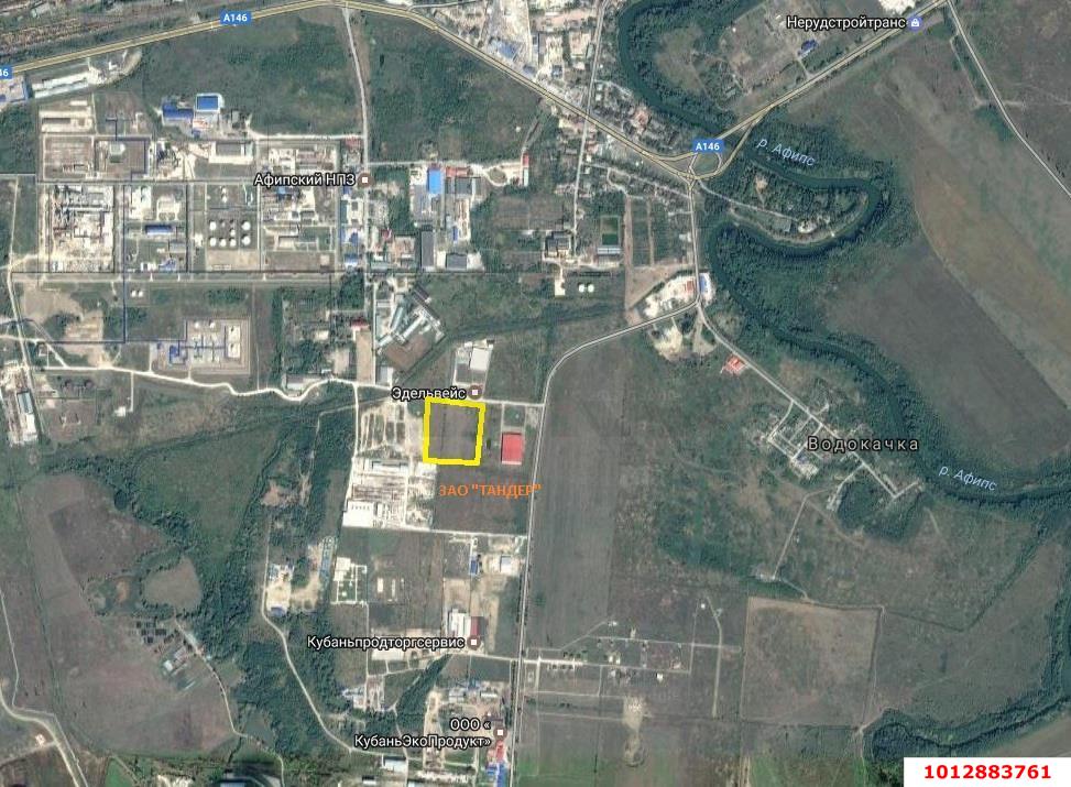 Фото №4: Коммерческая земля 1618 сот. - Афипский