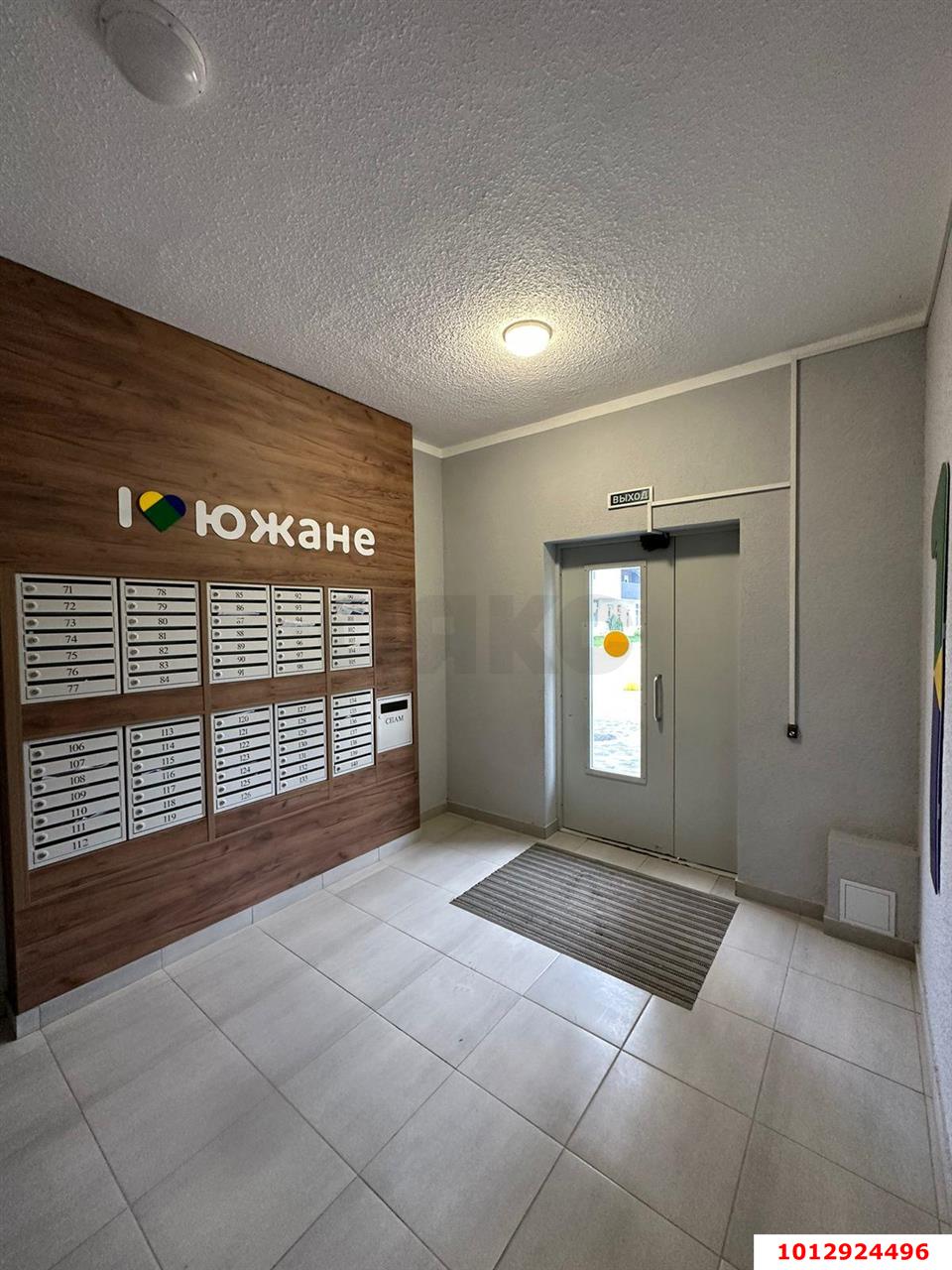 Фото №12: 2-комнатная квартира 55 м² - Краснодар, жилой комплекс Южане, ул. Даниила Смоляна, 65