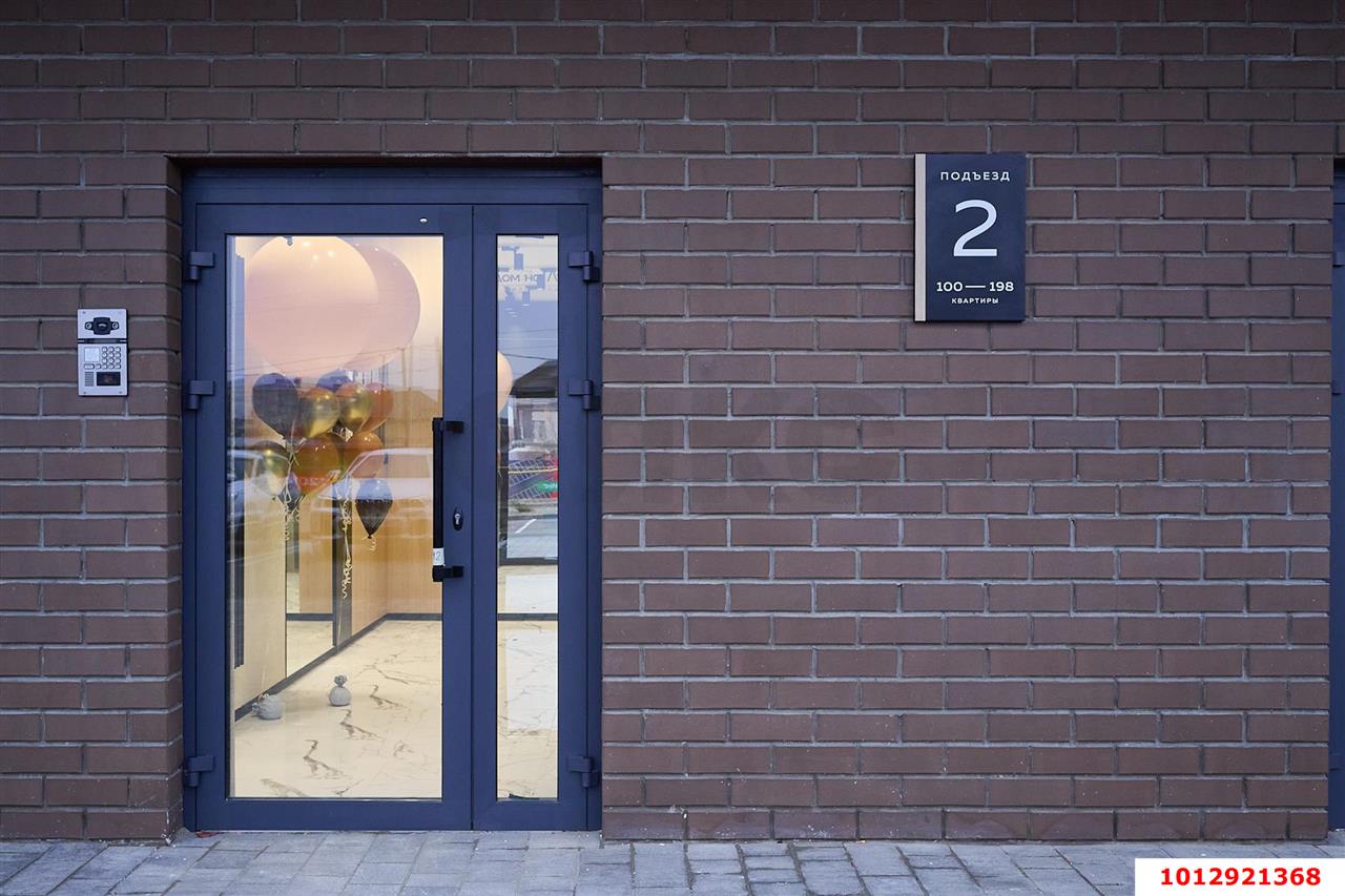 Фото №6: 1-комнатная квартира 36 м² - Яблоновский, мкр. жилой комплекс Дом на Луговой, ул. Луговая, 7/6