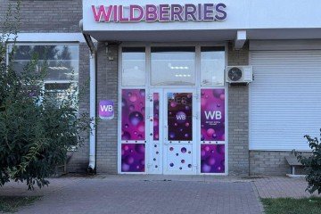 Фото №3: Торговое помещение 77 м² - Краснодар, мкр. жилой комплекс Сармат, ул. Западный Обход, 65к1