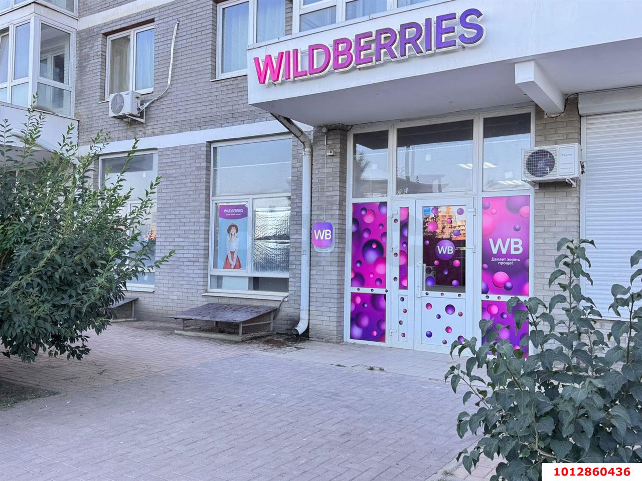 Фото №1: Торговое помещение 77 м² - Краснодар, жилой комплекс Сармат, ул. Западный Обход, 65к1