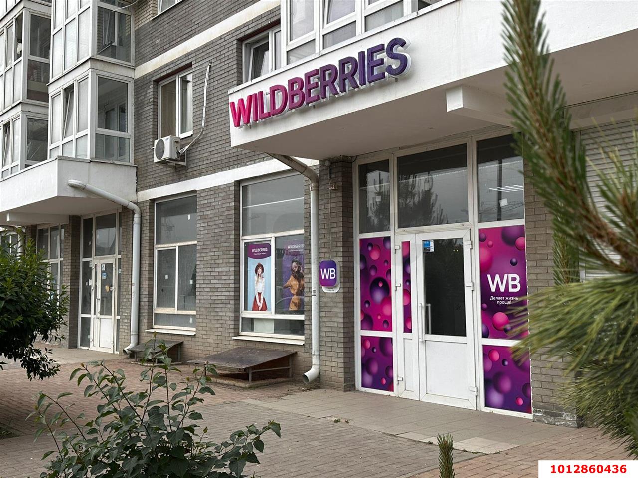 Фото №11: Торговое помещение 77 м² - Краснодар, жилой комплекс Сармат, ул. Западный Обход, 65к1