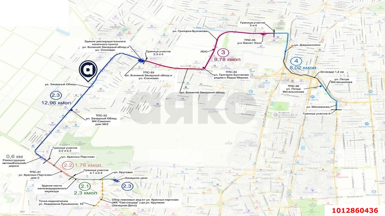 Фото №14: Торговое помещение 77 м² - Краснодар, жилой комплекс Сармат, ул. Западный Обход, 65к1