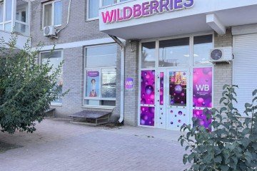 Фото №1: Торговое помещение 77 м² - Краснодар, мкр. жилой комплекс Сармат, ул. Западный Обход, 65к1