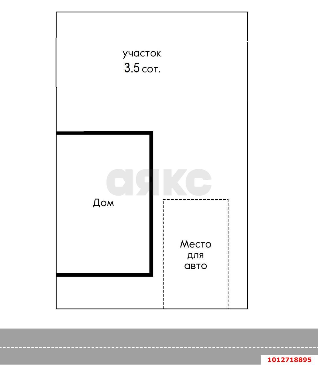 Фото №3: Дом 150 м² + 4 сот. - Яблоновский, ул. Пархоменко, 44