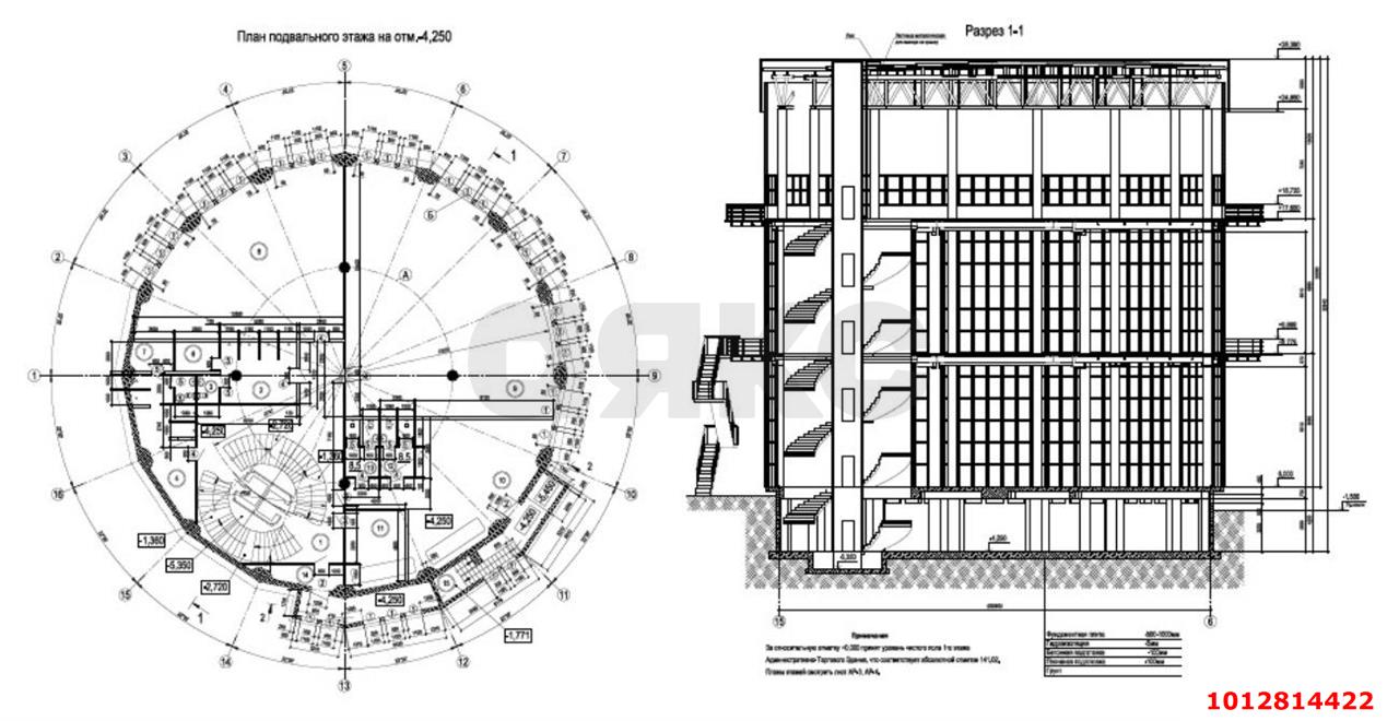 Фото №2: Коммерция 2240 м² - Дмитров, ул. Профессиональная, 74