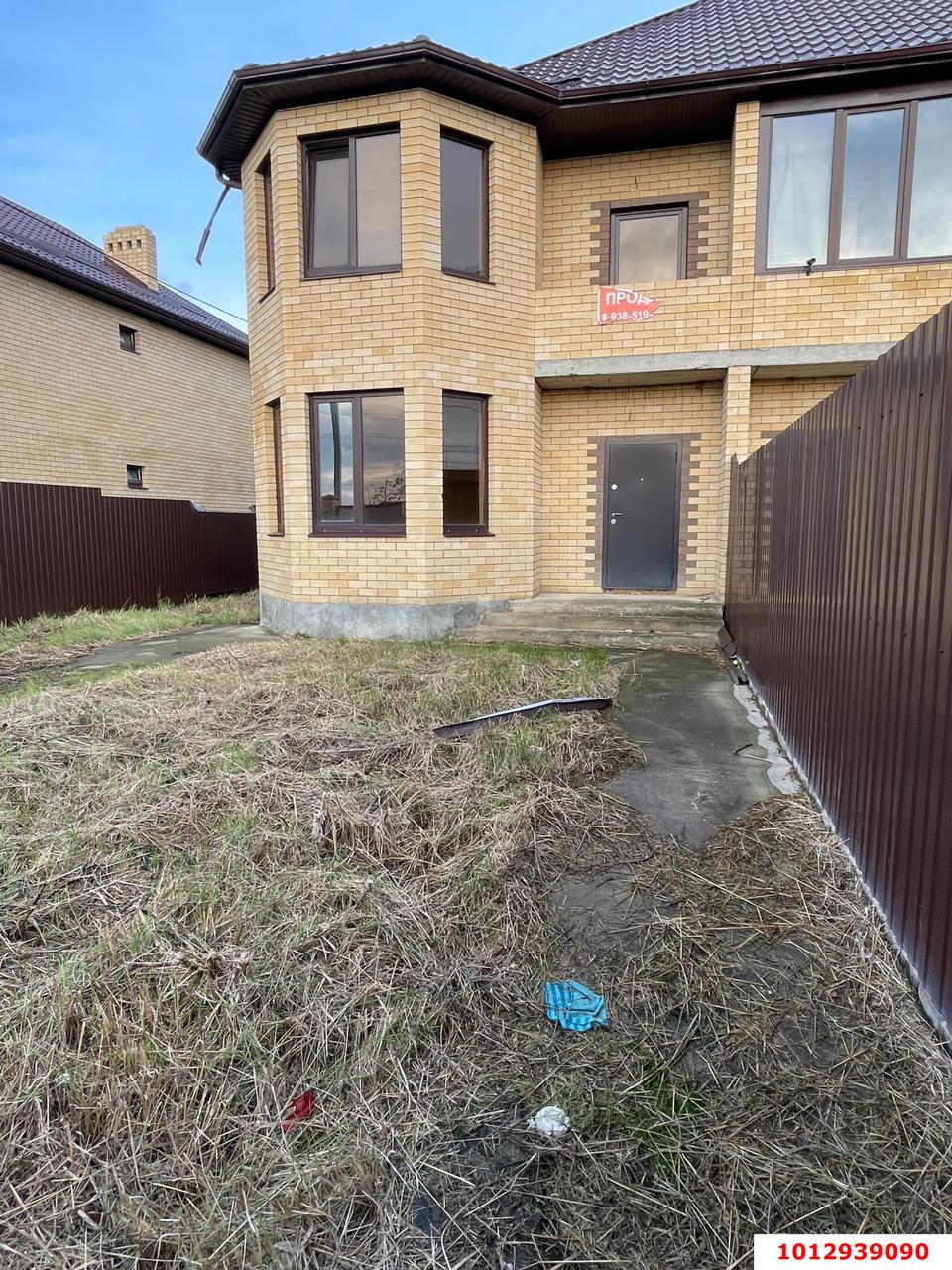 Фото №1: Дом 138 м² + 4 сот. - Ленина, территория ДНТ Виктория, ул. Ленина, 12