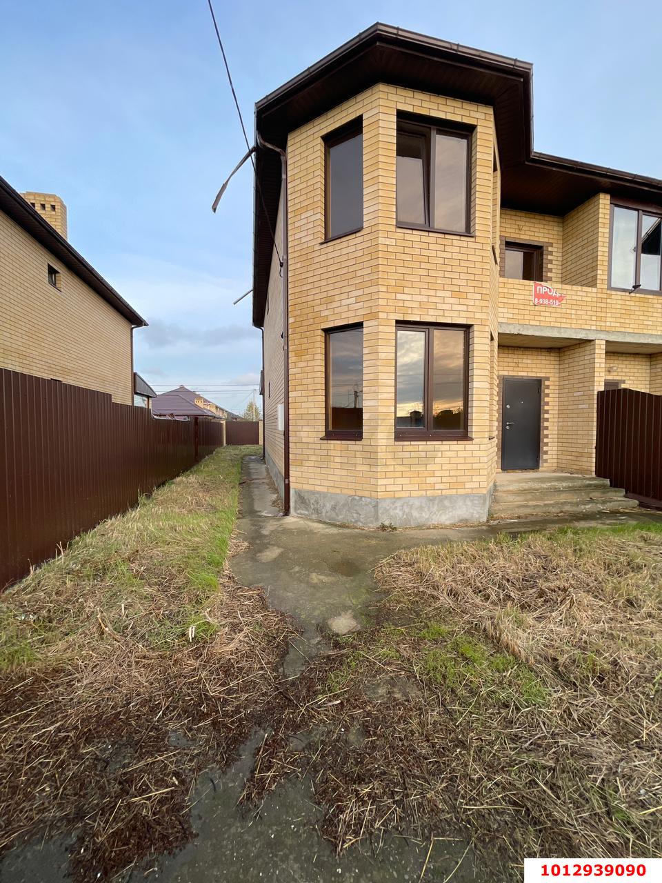 Фото №2: Дом 138 м² + 4 сот. - Ленина, Карасунский внутригородской округ, мкр. территория ДНТ Виктория, ул. Ленина, 12