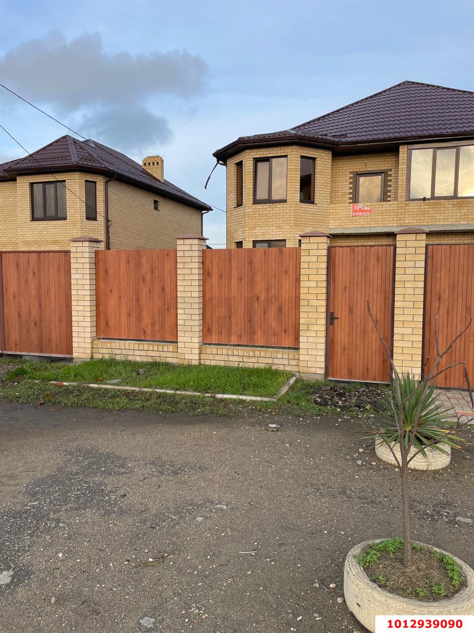 Фото №17: Дом 138 м² + 4 сот. - Ленина, территория ДНТ Виктория, ул. Ленина, 12