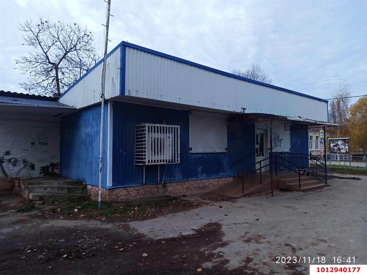 Фото №4: Торговое помещение 101 м² - Васюринская, ул. Карла Маркса, 78А
