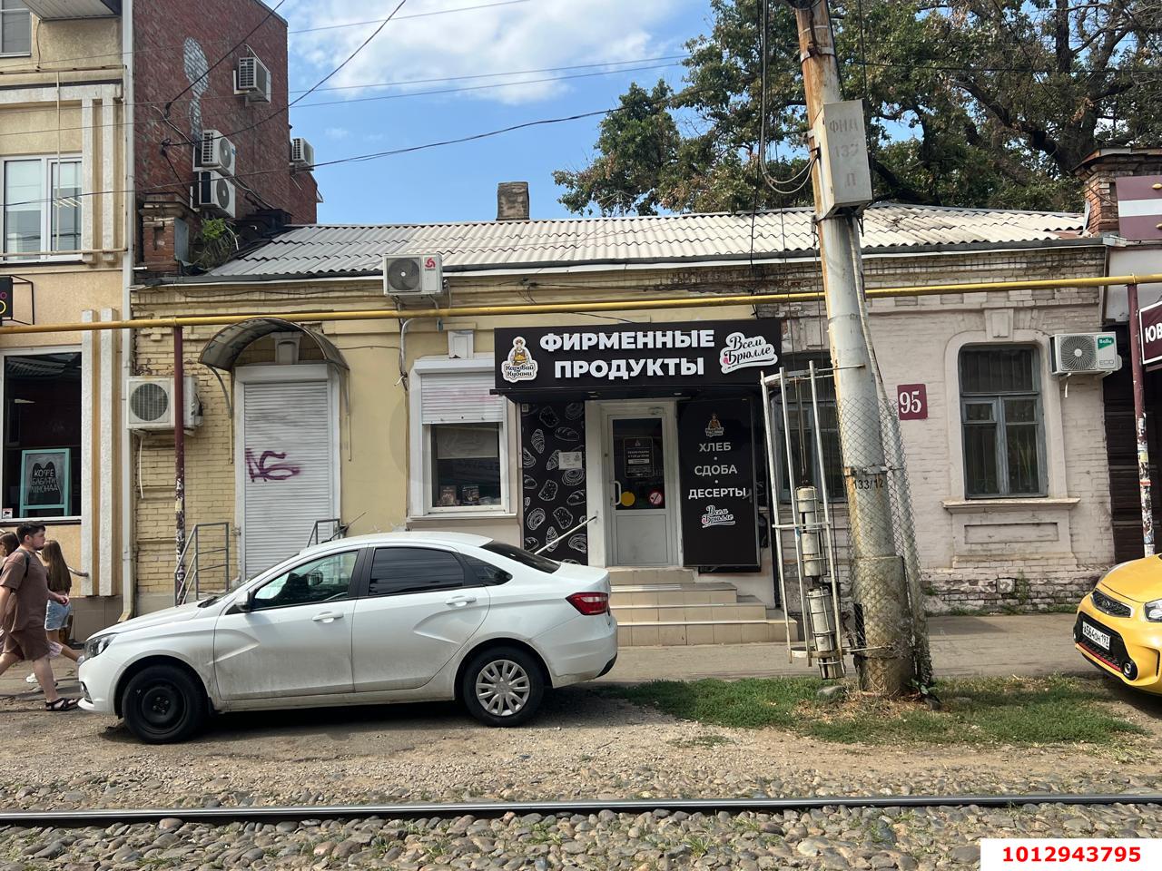 Фото №7: Торговое помещение 39 м² - Краснодар, Центральный, ул. Коммунаров, 95